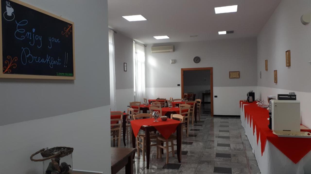 Hotel Chiostro Delle Cererie Matera Exterior foto